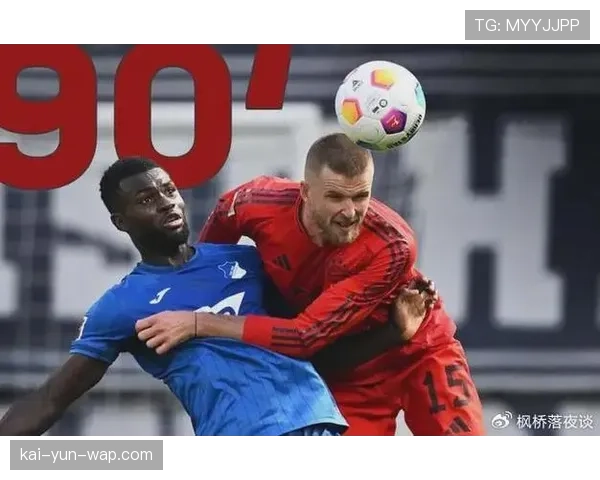 德甲赛季中段教练决策趋势 中下游球队侧重快速防反转换